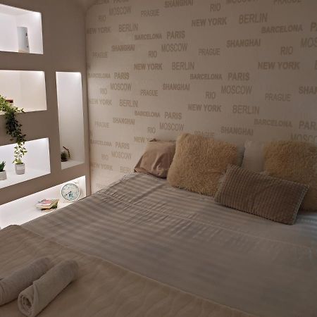 Sleep And Drive White Apartment ซาราเยโว ภายนอก รูปภาพ